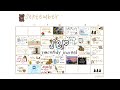 September ipad monthly journal apple pencil asmr  goodnotes5  procreate  free stickers