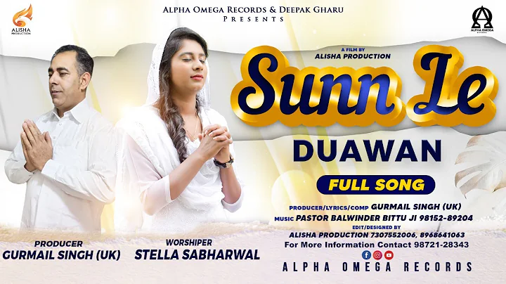 Sun Le Duawan (Official Video) Stella Sabharwal | ...