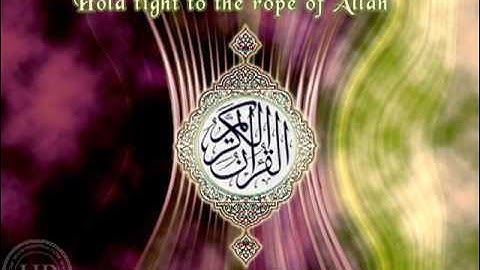 سورة الإنفطار تلاوه الشيخ أحمد العجمي القرآن الكريم