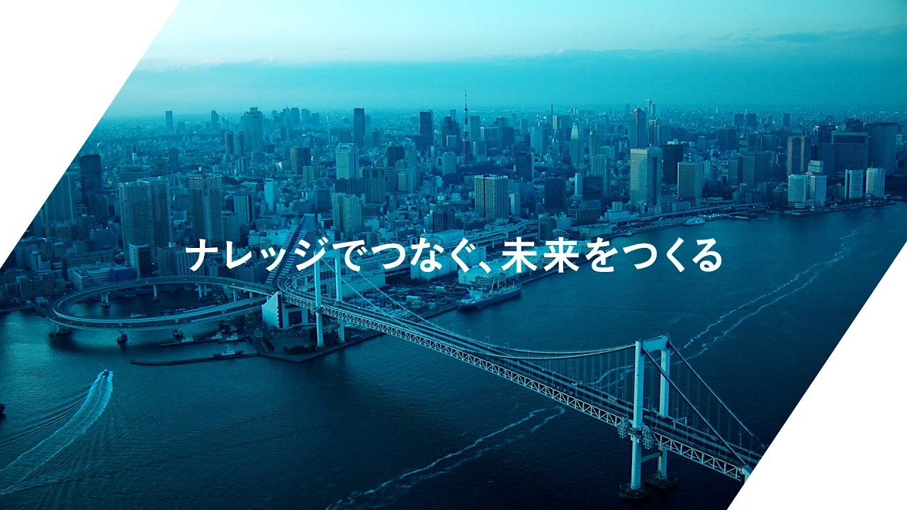 三井情報株式会社　会社紹介（2026）