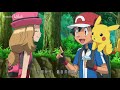 Pokémon + ポストに声を投げ入れて + [AMV]