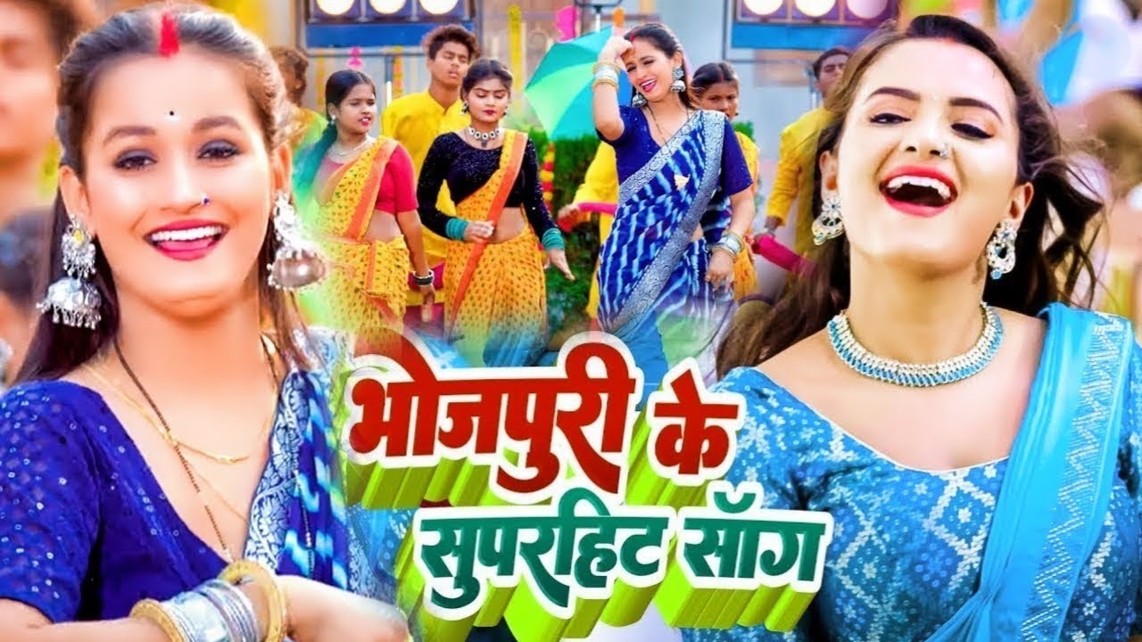 #मूड़ बना देने वाला धांसू डांस नॉनस्टॉप वीडियो | Bhojpuri Nonstop | #VIDEO_SONG_2024 | #djremixvideo