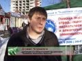 Акция &quot;Рождественское тепло&quot;