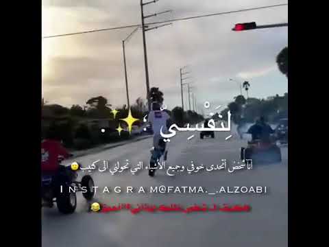 لا عندي رخيص ولا غالي حالات واتس اب