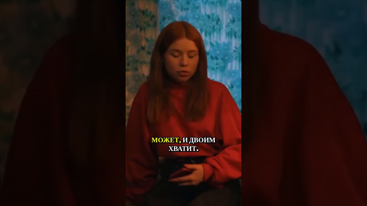 Скуф и скип  разбор сленга и почему так обзывают взрослых