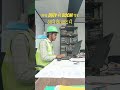 DEKHO 👇🏻💯🕊️ #safety #shorts #viral #like #safetyfirst