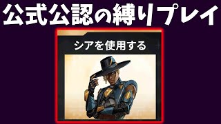 エぺ文句　タケゾーの配信のサムネイル画像