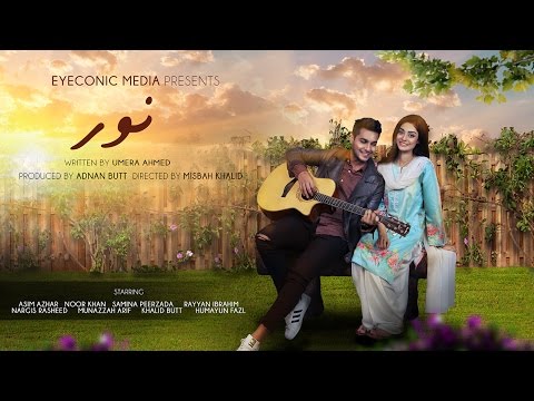 KHUWAHISH | NOOR | Asim Azhar