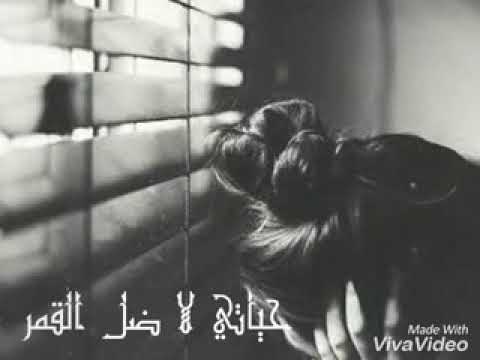 لاتنحني متل البشر
