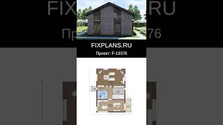 Проект одноэтажного дома c мансардой F-19376 #стройка #дом #топ #дизайнинтерьера #строительство