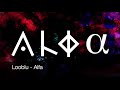 Looblu Alfa Official Audio Looblu Alfa Official Audio