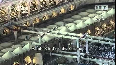 قرآن كريم من تراويح الحرم المكي ليلة 11 رمضان 1434