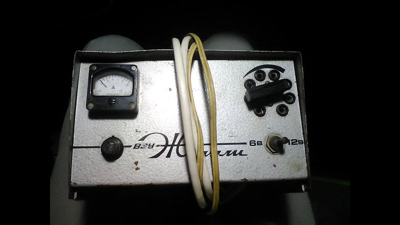 Автомобильное зарядное устройство "Жигули" charger for car battery ...