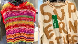 Что носить этой весной? Новинки Benetton Шопинг Обзор Что модно весной 2021 Тренды весна - лето 2021 - Видео от Marina Mikhina