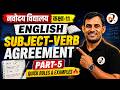 Subject-Verb Agreement Part 3 — Navodaya Class 11 🚀