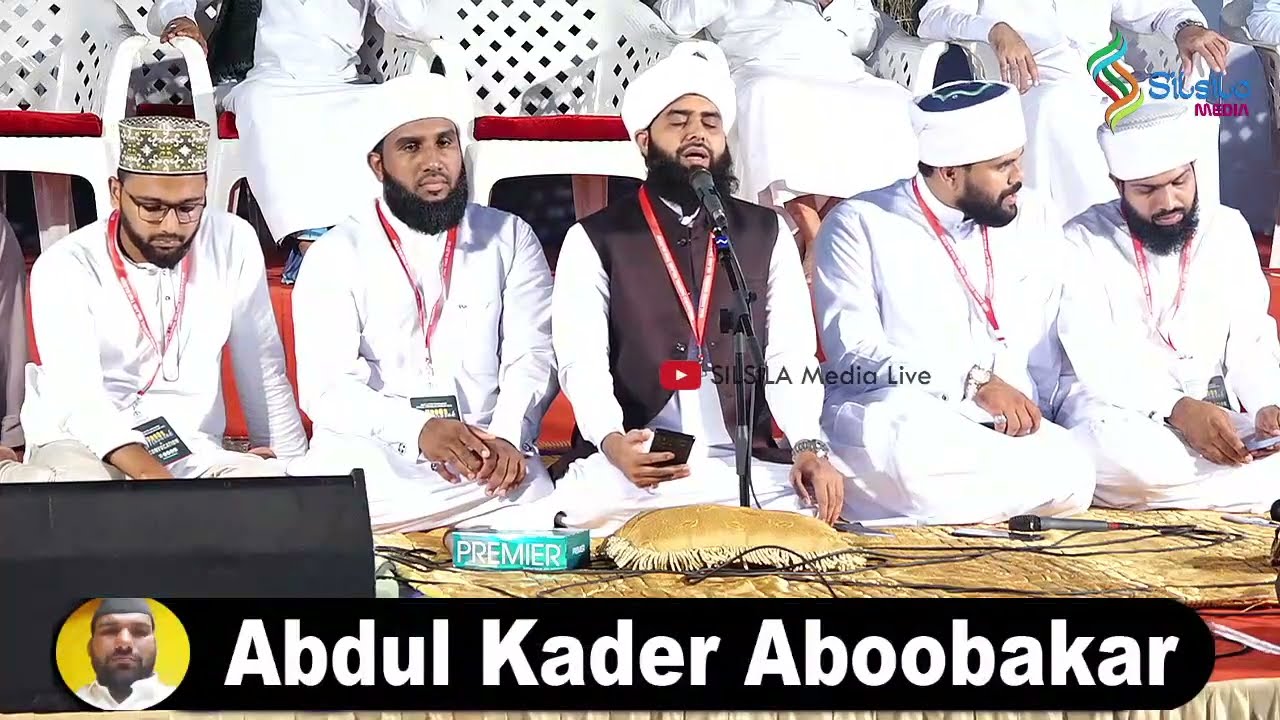 SWADIQALI FALILI USTHAD  NEW  BURDA NASHEEDA #BURDA #NASHEEDA  || ഇതാണ് ബുർദ്ദ ആലാപനം #BURDA_FULL