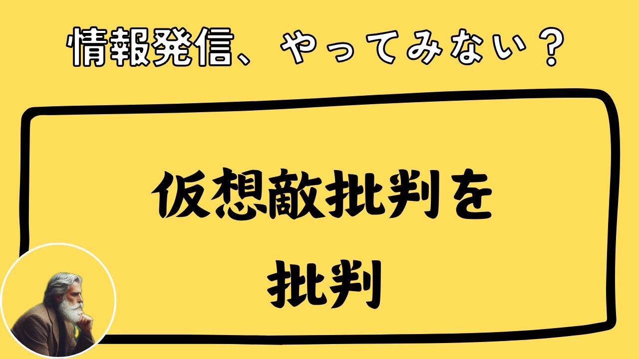 Site image of the bookmark