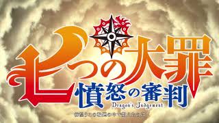 Opening Nanatsu No Taizai S4 Ost -  Hikari Are Sub Indonesia