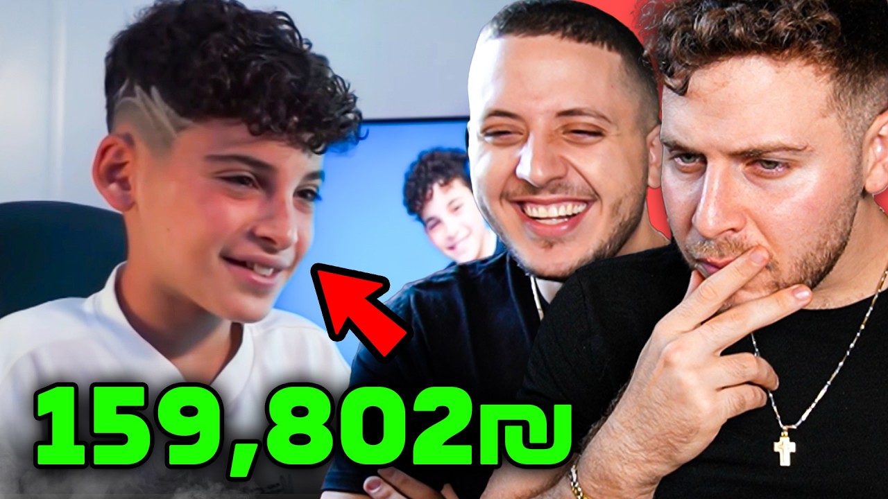 מגיבים לדור הגיימינג: עוד לא בני 12 - וכבר מרוויחים יותר מההורים