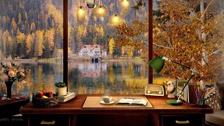 Autumn Rainy Day Ambience with Relaxing Piano Music | Cozy Sounds for Sleep, Study or Relaxation screenshot 4