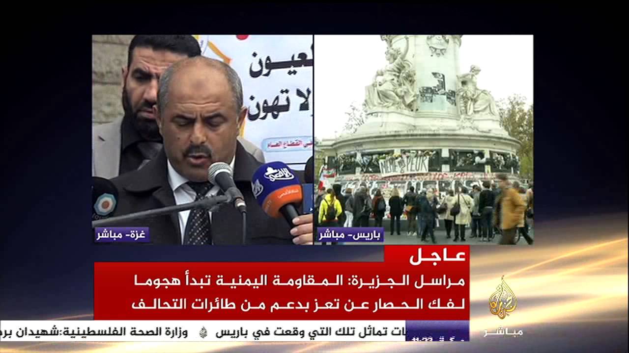 نقابة الموظفين بغزة : ندعم الانتفاضة ونريد حقوقنا المادية