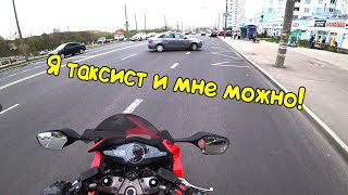 видео: БудниЕнота#2| Suzuki DL650 подготовка к сезону| МотоПодборы которые не вышли| Готовим Kawasaki ZX10R картинка: БудниЕнота#2| Suzuki DL650 подготовка к сезону| МотоПодборы которые не вышли| Готовим Kawasaki ZX10R