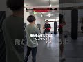 チョレイキングダウン5.0