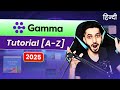 Gamma AI Tutorial ह द म 2025 AI स ब हतर Presentations क स बन ए Step By Step Guide A Z Gamma AI Tutorial ह द म 2025 AI स ब हतर Presentations क स बन ए Step By Step Guide A Z