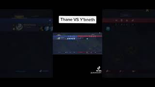 ใคร.....กวากน