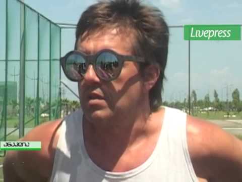 სპორტი კაზანტიპზე