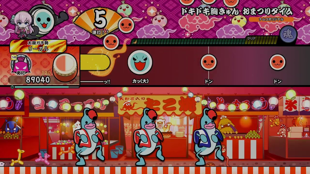 太鼓の達人ドンダフルフェスティバル 2025年9月8日のやりこみ ぽんぽこ 太鼓の達人ドンダフルフェスティバル 2025年9月8日のやりこみ ぽんぽこ