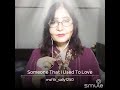 Someone That I Used To Love by Natalie Cole ( cover by Sally &amp; Sven songs)