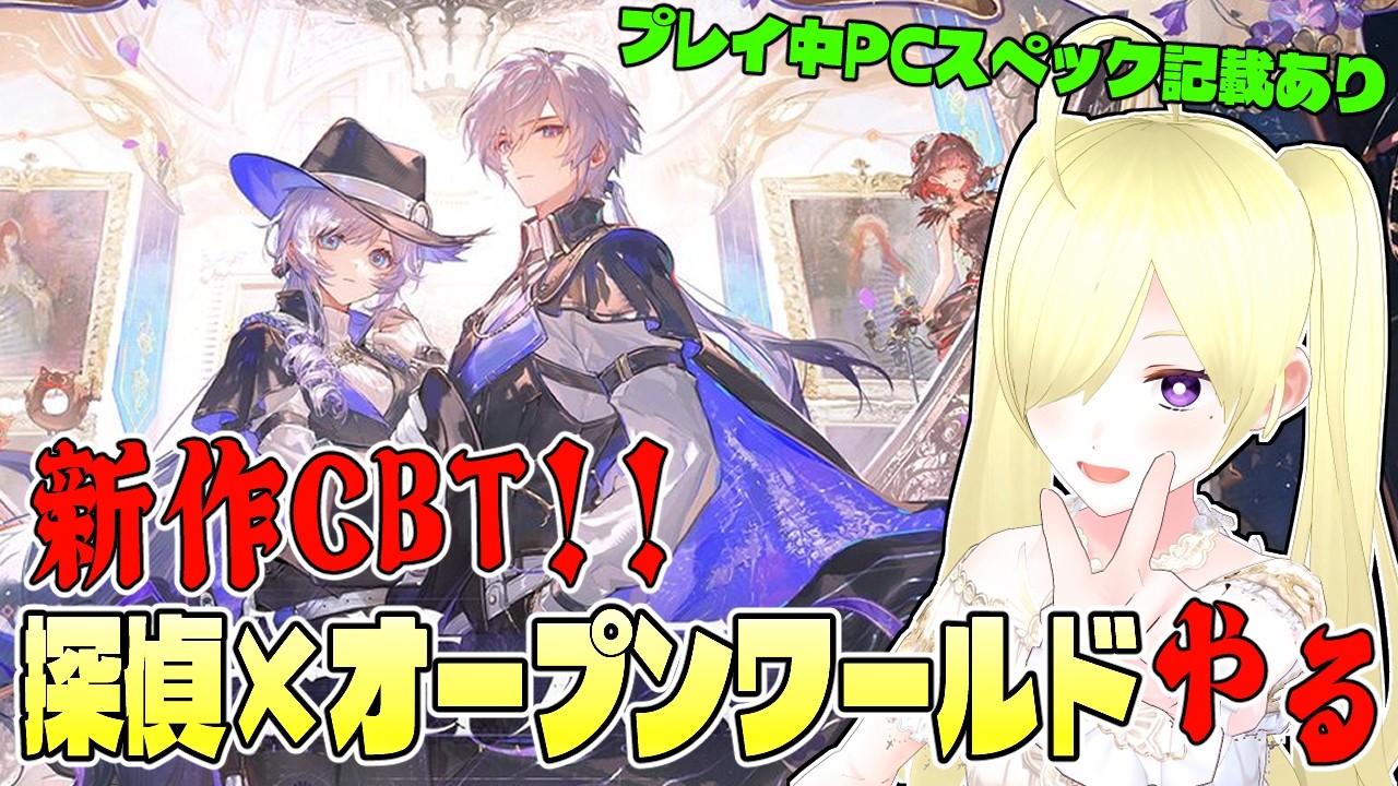 PC windows版 放課後は白銀の調べ PC windows版 放課後は白銀の調べ