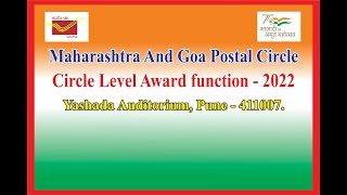 Maharashtra And Goa Postal Circle : Circle Level Award Function 2022 screenshot 2