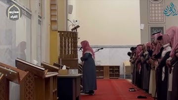 فجرية جميلة وخاشعة ما تيسر من سورة البقرة للقارئ ماجد الحازمي|20-7-1445