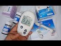 كل ما تود معرفته عن جهاز قياس نسبة السكر في الدم المنزلي + طريقة الاستعمال