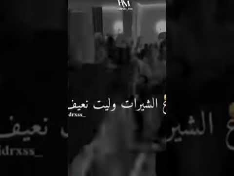 نزدم للحومة ونتيري ابوني لاباج اكسبلور ترند راي شاشة سوداء 