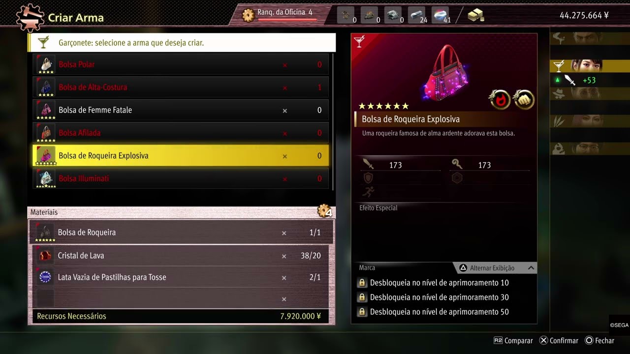 🏆 gsFALCON Trophies