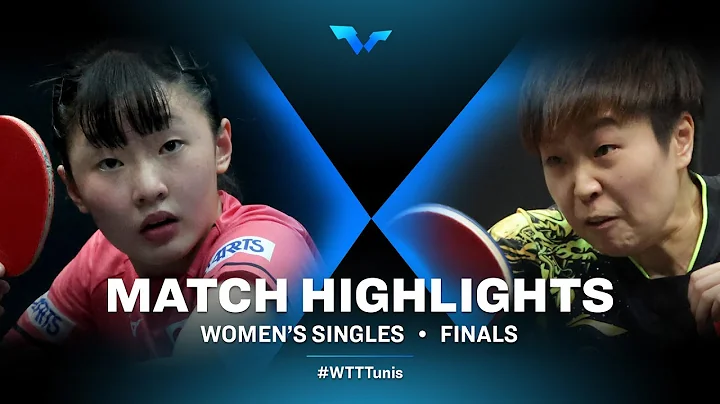Miwa Harimoto vs Zhang Rui | WS | WTT Contender Tu...