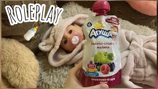 Roleplay with baby born: День с беби Борном Соней