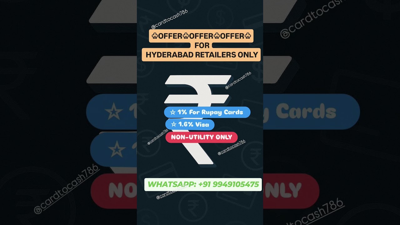 OFFER AVAILABLE FOR HYDERABAD RETAILERS ONLY | LESS PERCENT ON RUPAY CARD 