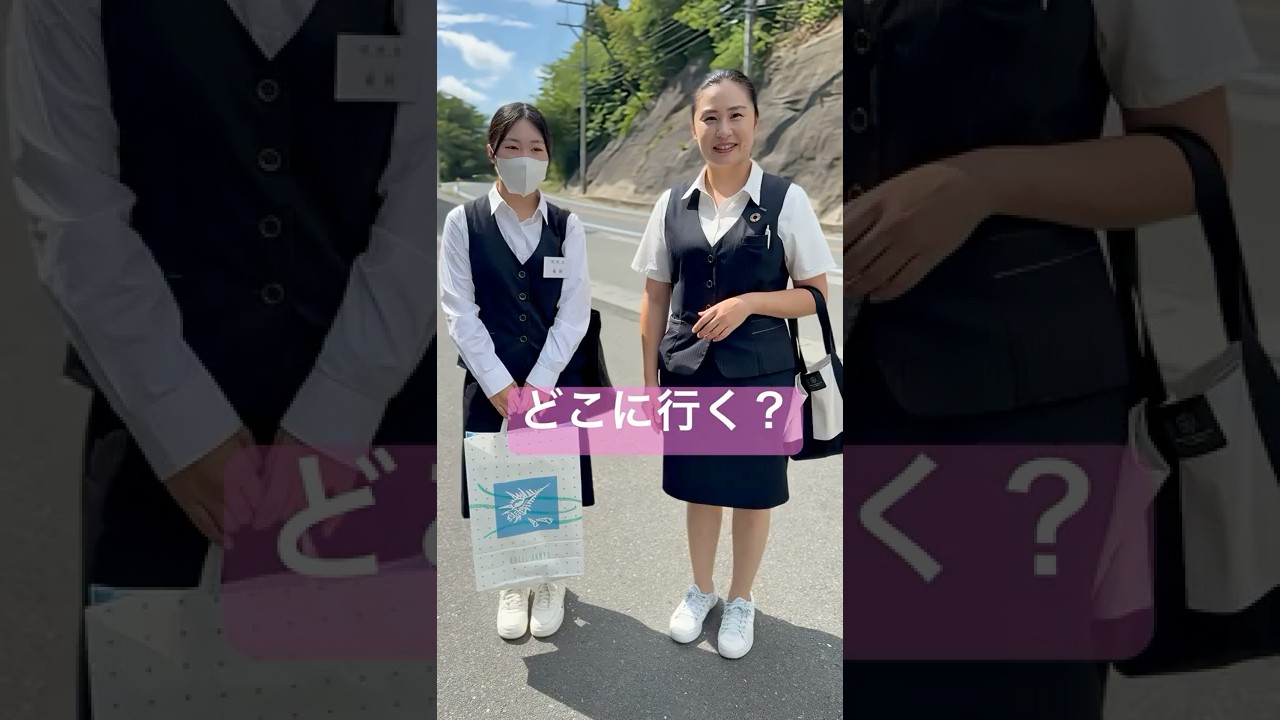 観洋ちゃんねる