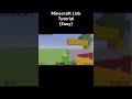 Minecraft Link Tutorial #minecraft #minecraftshorts #youtubeshorts #minecraftbuilding