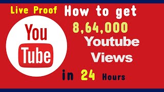 How to get 10000 views on YouTube Videos | How to get unlimited views on channel | get 10k Views