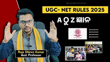 RULES to CLEAR UGC-NET 2025 (Revised) | Guidelines, Eligibility: JRF, Asst Prof/ Ph.D