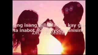 Pag-ibig by Sponge Cola Lyrics