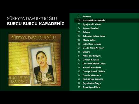 Hasta Oldum Derdinle - Süreyya Davulcuoğlu