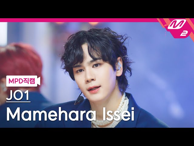 BE CLASSIC 마메하라 이사세이(JO1)