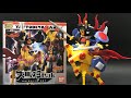 SMP[ヤットデタマン大馬神セット]タイムボカンシリーズ　タツノコプロ YATTODETAMAN DAIBAJIN Tatsunoko Pro.