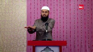 Jaisa Karonge Waisa Badla Paonge By Adv. Faiz Syed ( 720 X 1280 ) New screenshot 5